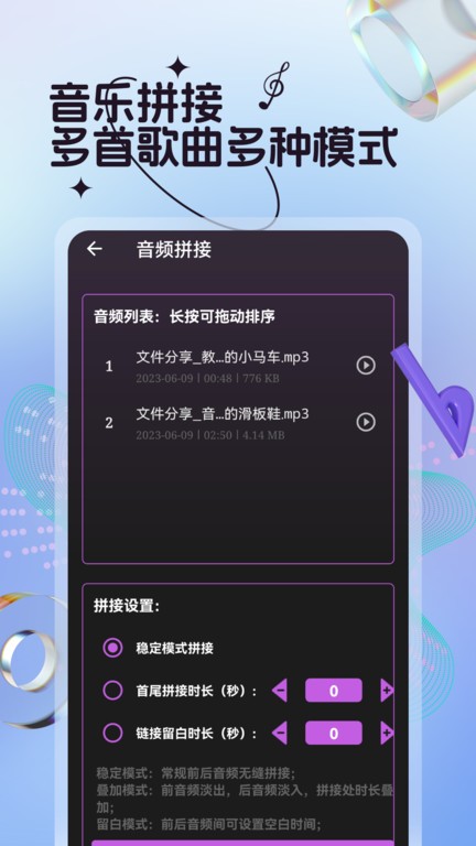 DP体育2